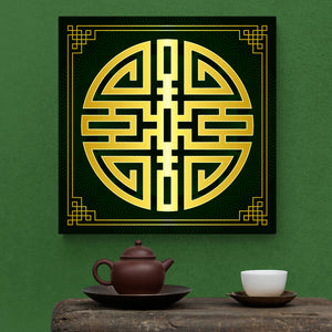 Cái Feng Shui Symbol of Wealth Attraction on Square Canvas