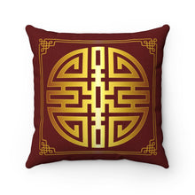 Load image into Gallery viewer, Cai Symbol of Wealth Attraction Spun Polyester Square Pillow
