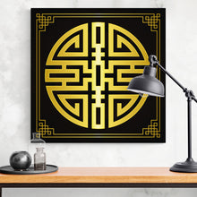 Load image into Gallery viewer, Cái Feng Shui Symbol of Wealth Attraction on Square Canvas
