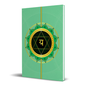Heart Chakra Hardcover Journal (Sage) 7.125" x 10.25" Blank, Lined, Graph, or Dot Grid