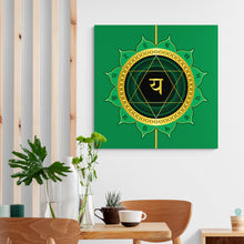 Load image into Gallery viewer, Heart Chakra Square Canvas Wall Art Decor
