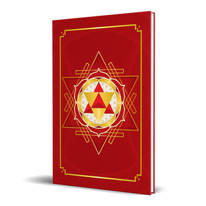 Merkaba Star Tetrahedron Hardcover Journal (Red) 7.125" x 10.25" Blank, Lined, Graph, or Dot Grid