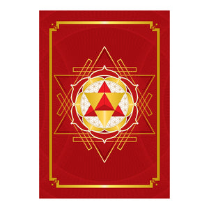 Merkaba Star Tetrahedron Softcover Notebook Journal (Red) 7" x 10" Blank, Lined, Graph, or Dot Grid