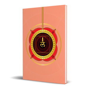 Root Chakra Hardcover Journal (Light Red) 7.125" x 10.25" Blank, Lined, Graph, or Dot Grid
