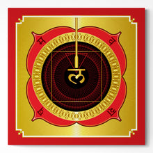 Load image into Gallery viewer, Root Chakra on Square Canvas
