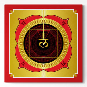 Root Chakra on Square Canvas