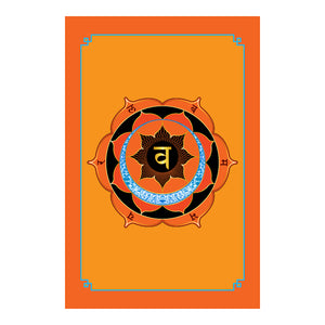 Sacral Chakra Hardcover Journal 7.125" x 10.25" Blank, Lined, Graph, or Dot Grid
