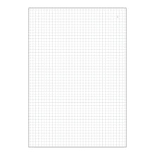 Load image into Gallery viewer, Sri Yantra Softcover Notebook Journal (Cyan) 7&quot; x 10&quot; Blank, Lined, Graph, or Dot Grid
