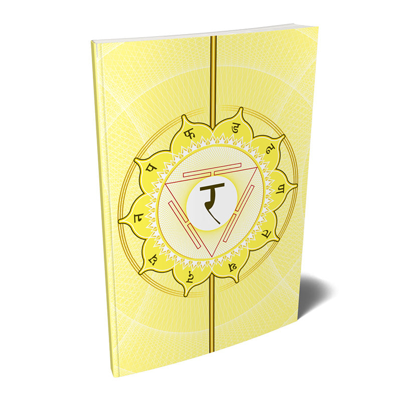 Solar Chakra Softcover Notebook Journal 7