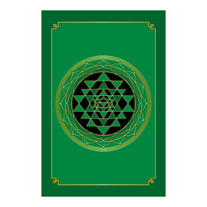 Sri Yantra Hardcover Journal (Green) 7.125" x 10.25" Blank, Lined, Graph, or Dot Grid