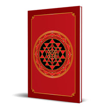 Load image into Gallery viewer, Sri Yantra Hardcover Journal (Red) 7.125&quot; x 10.25&quot; Blank, Lined, Graph, or Dot Grid
