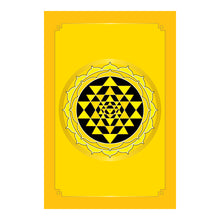 Load image into Gallery viewer, Sri Yantra Hardcover Journal (Yellow) 7.125&quot; x 10.25&quot; Blank, Lined, Graph, or Dot Grid
