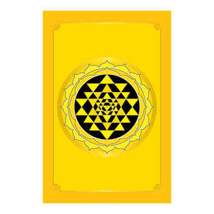 Sri Yantra Hardcover Journal (Yellow) 7.125" x 10.25" Blank, Lined, Graph, or Dot Grid